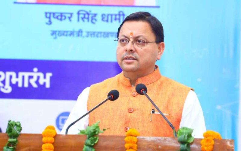 मुख्यमंत्री ने विभिन्न योजनाओं के लिये प्रदान की 14.20 करोड़ की वित्तीय स्वीकृति
