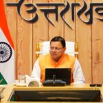 मुख्यमंत्री ने दिए ड्रग्स फ्री उत्तराखंड के लिए व्यापक अभियान चलाने के निर्देश