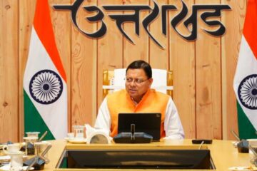 मुख्यमंत्री ने दिए ड्रग्स फ्री उत्तराखंड के लिए व्यापक अभियान चलाने के निर्देश