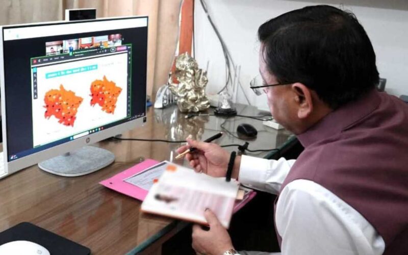 तीन दिनों के लिए रेड एवं ऑरेंज एलर्ट सीएम ने कहा-एलर्ट रहें अधिकारी, 11 जिलों में अवकाश घोषित