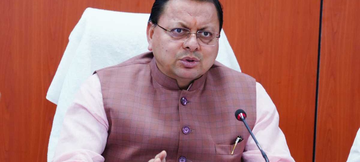 मुख्यमंत्री ने धराली आपदा में क्षतिग्रस्त निजी और सार्वजनिक संपत्ति के आकलन तैयार करने हेतु 7 दिन की टाइमलाइन दी