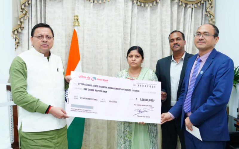 मुख्यमंत्री धामी से बुधवार को मुख्यमंत्री आवास में यूनियन बैंक ऑफ़ इंडिया के प्रतिनिधिमंडल ने भेंट की
