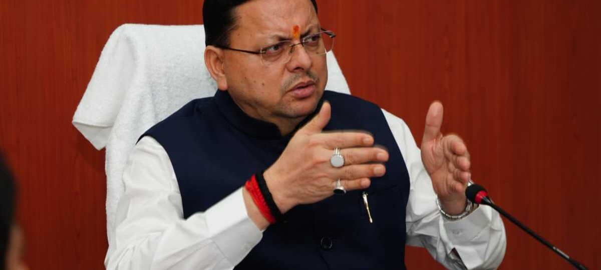 थराली आपदा: सभी आपदाग्रस्त क्षेत्रों में क्षतिग्रस्त मकानों हेतु ₹ 5 लाख की सहायता राशि तत्काल  प्रभावितों को जारी करने के निर्देश