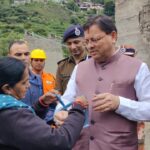 राखी, राहत और रिश्ता–आपदा के बीच मानवीय संवेदनाओं का मार्मिक दृश्य