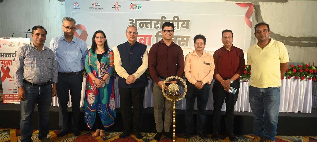 एचआईवी/एड्स जागरूकता में उत्कृष्ट योगदान देने वालों को किया गया सम्मानित