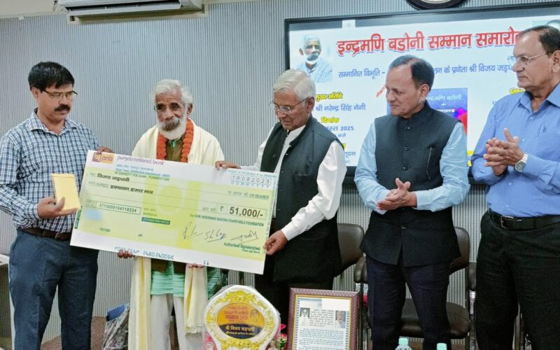 विजय जड़धारी: बीजों के जादूगर और पहाड़ की उम्मीद