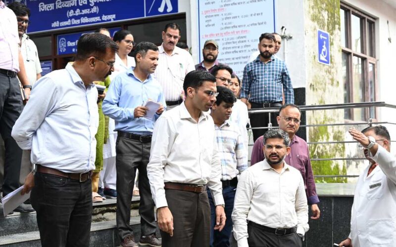 राज्य का पहला आधुनिक दिव्यांग पुनर्वास अपने जिला चिकित्सालय के गांधी शताब्दी में स्थापित