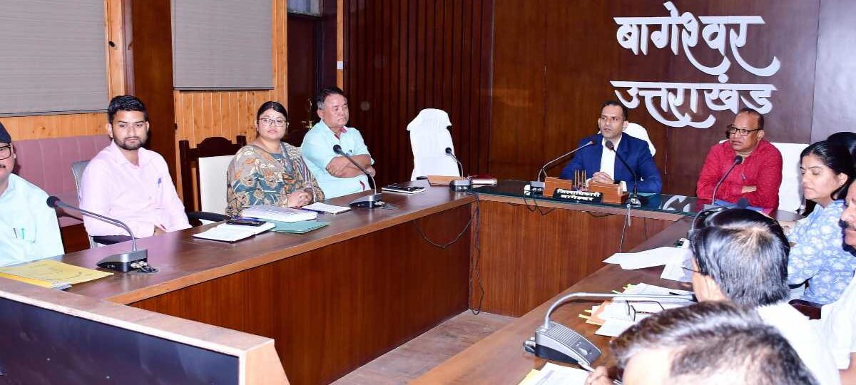 नंदा राजजात यात्रा 2026 की तैयारियों हेतु बैठक सम्पन्न