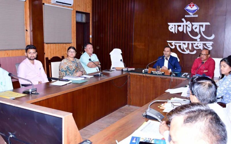 नंदा राजजात यात्रा 2026 की तैयारियों हेतु बैठक सम्पन्न