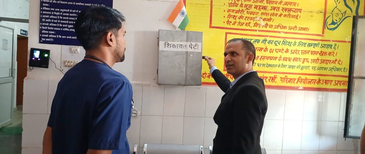 तहसील से स्वास्थ्य केंद्र और गांव तक: जिलाधिकारी आशीष भटगांई का औचक निरीक्षण, लापरवाही पर सख्ती और जनता को आश्वासन