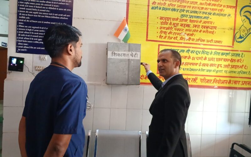 तहसील से स्वास्थ्य केंद्र और गांव तक: जिलाधिकारी आशीष भटगांई का औचक निरीक्षण, लापरवाही पर सख्ती और जनता को आश्वासन