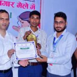 रोज़गार मेले में युवाओं को मिला अवसर, 87 प्रतिभागियों का हुआ चयन