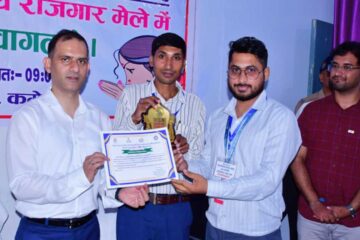 रोज़गार मेले में युवाओं को मिला अवसर, 87 प्रतिभागियों का हुआ चयन
