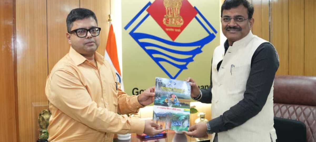 उत्तराखंड में राष्ट्रीय स्तर का फ़िल्म महोत्सव आयोजित करने पर कार्य करें: मुख्य सचिव