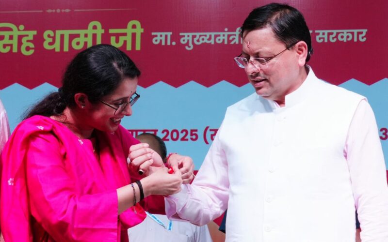 मुख्यमंत्री के रूप में नहीं, बल्कि एक भाई के रूप में मातृशक्ति की सेवा में सीएम धामी