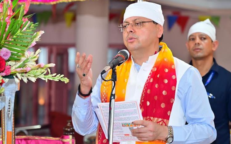 मुख्यमंत्री पुष्कर सिंह धामी ने यहां किया कार्यक्रम में प्रतिभाग, कहा- सेवा सबसे बड़ा धर्म