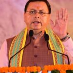 बैंक ऑफ बड़ौदा ने धराली एवं हर्षिल क्षेत्र में आई आपदा के राहत कार्यों के लिए ₹ 1 करोड़ की राशि दी