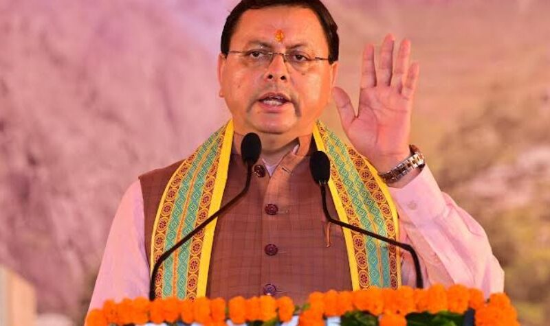 पिथौरागढ़ का खूनी गांव अब देवीग्राम हुआ, मुख्यमंत्री के प्रयासों से बदला गया गांव का नाम