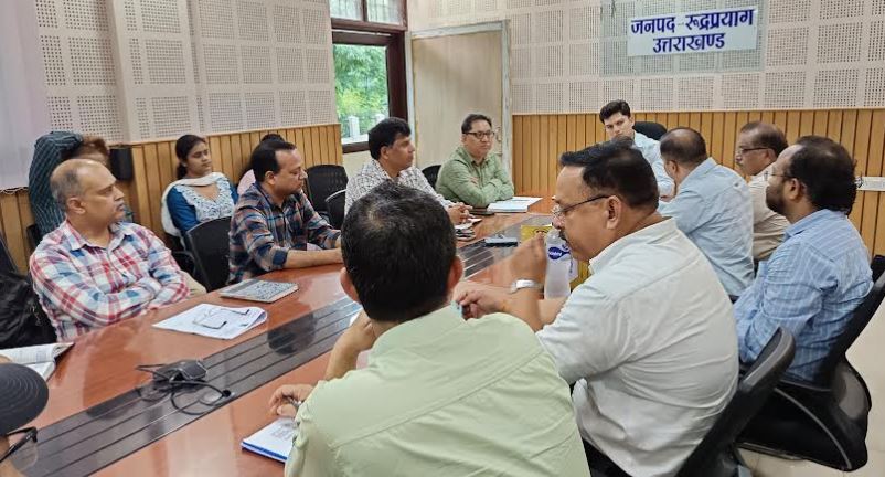 रुद्रप्रयाग में आरक्षी परीक्षा के लिए बनाए गए हैं 06 केंद्र, इस दिन धारा-163 रहेगी प्रभावी