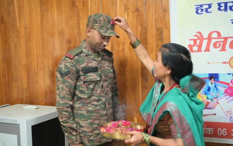 रुद्रप्रयाग में हर्षोल्लास से मनाया गया सैनिक रक्षाबंधन कार्यक्रम