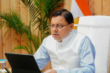 मुख्यमंत्री ने प्रदान की विभिन्न विकास योजनाओं के लिए 14.62 करोड़ की वित्तीय स्वीकृति