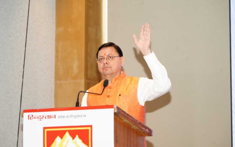मुख्यमंत्री पुष्कर सिंह धामी ने ’’हिमालय बचाओ अभियान-2025’’ कार्यक्रम में प्रतिभाग किया