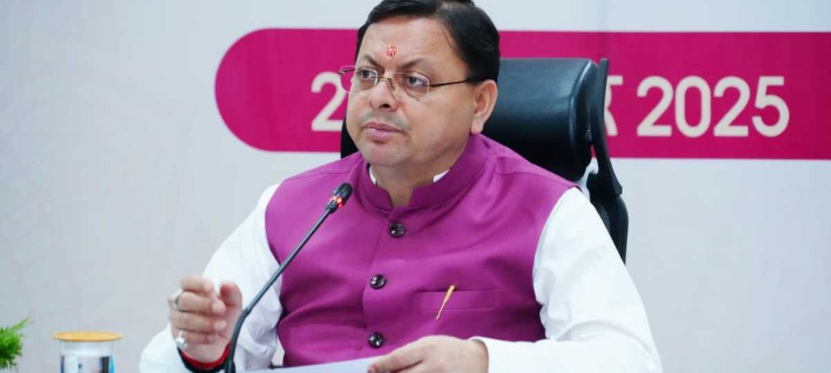 मुख्यमंत्री की अध्यक्षता में राज्य दिव्यांग सलाहकार बोर्ड की बैठक आयोजित