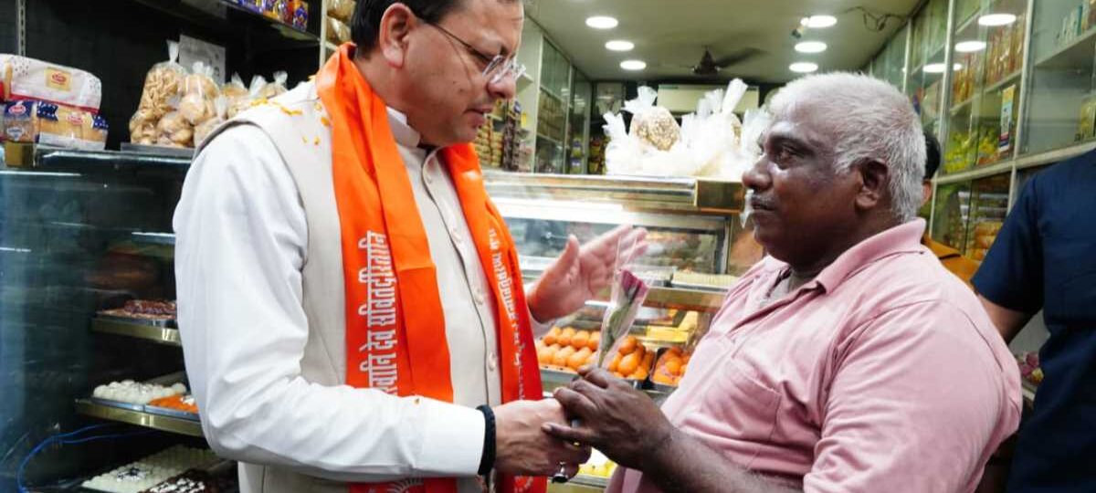 सीएम धामी ने की जनता से अपील– “स्वदेशी खरीदें, देश को सशक्त बनाएं”