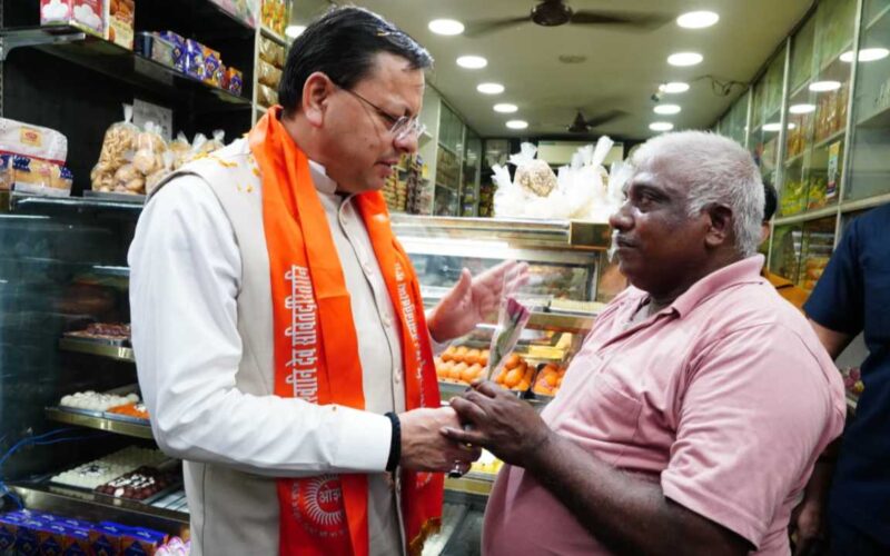 सीएम धामी ने की जनता से अपील– “स्वदेशी खरीदें, देश को सशक्त बनाएं”