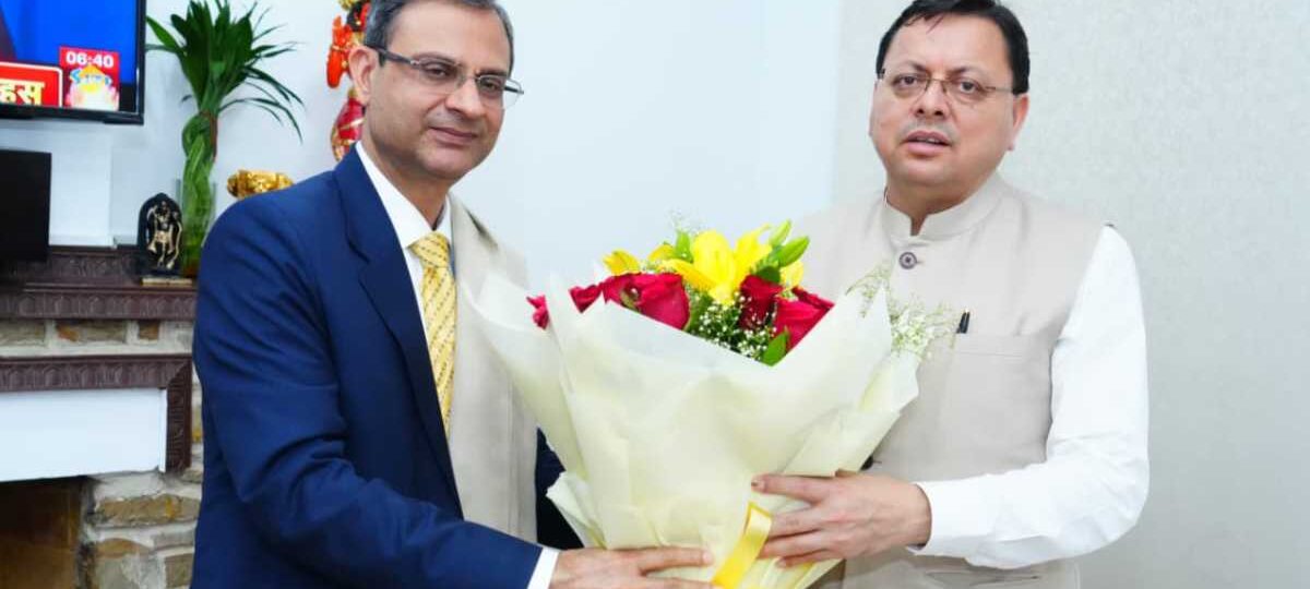 मुख्यमंत्री पुष्कर सिंह धामी से आरबीआई गवर्नर संजय मल्होत्रा ने की शिष्टाचार भेंट