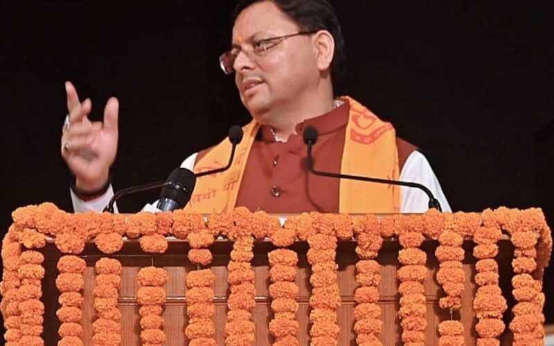 देव संस्कृति विश्वविद्यालय हरिद्वार द्वारा आयोजित किया गया इण्डियन ए.आई समिट