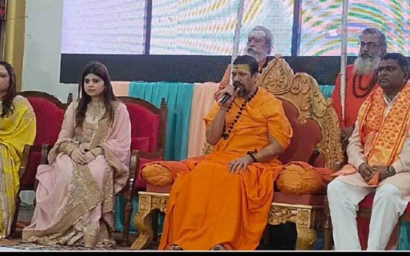 हरिद्वार में कैलाशानंद महाराज द्वारा ‘एक ईश्वर’ ऐप का ऐतिहासिक शुभारंभ”