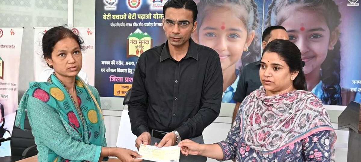 रायफल फंड का उपयोग निर्धन, निर्बल, असहाय के लिए गतिमान