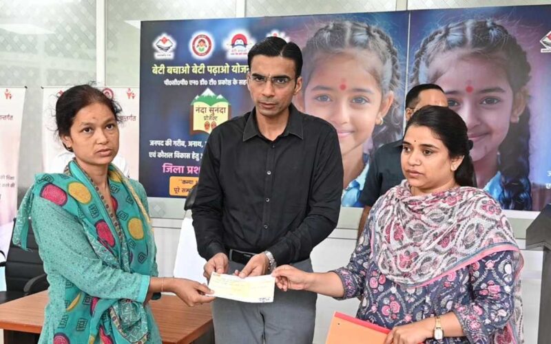 रायफल फंड का उपयोग निर्धन, निर्बल, असहाय के लिए गतिमान