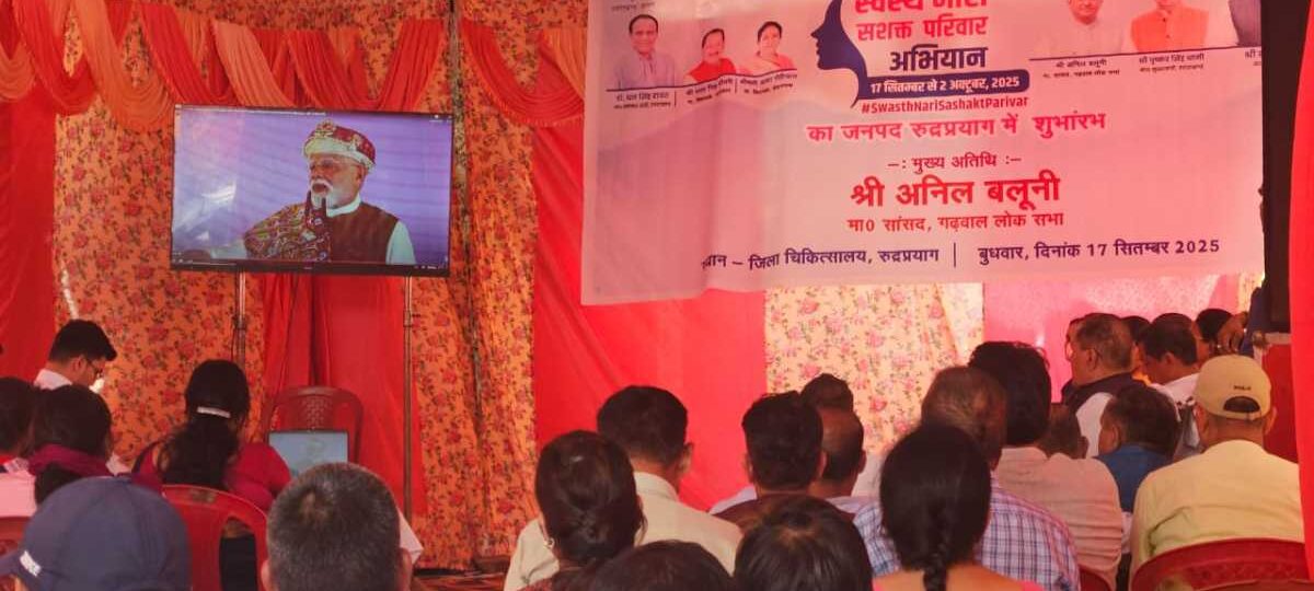 सचिव शैलेष बगोली ने आपदा से क्षतिग्रस्त पेयजल लाइनों को जल्द से जल्द दुरुस्त करने के निर्देश दिए