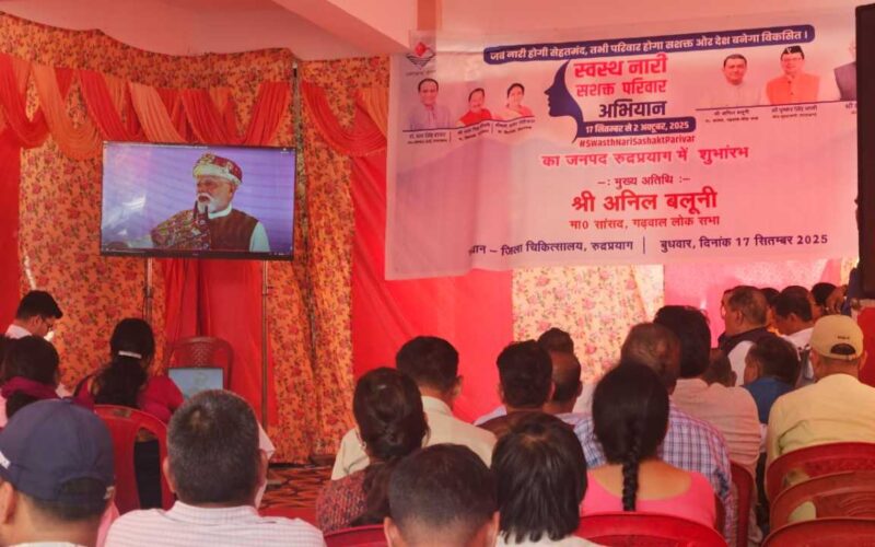 सचिव शैलेष बगोली ने आपदा से क्षतिग्रस्त पेयजल लाइनों को जल्द से जल्द दुरुस्त करने के निर्देश दिए