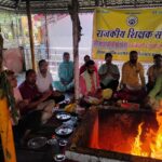 गैर शैक्षणिक कार्यों का पूर्णतः बहिष्कार कर रहे शिक्षक जानिये वजह