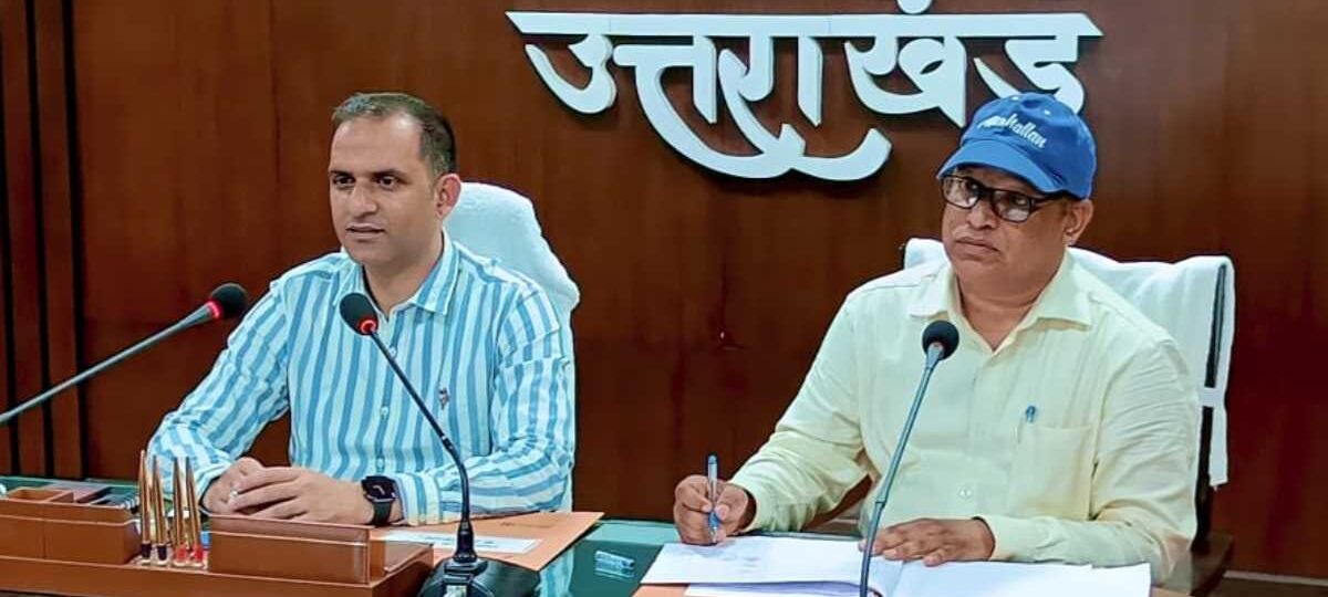 जिलाधिकारी आशीष भटगांई ने कलेक्ट्रेट सभागार में जिला योजना की बैठक की