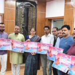 चम्बा महोत्सव पर्यटक मेला 27 अक्टूबर से 10 नवम्बर तक आयोजित होगा
