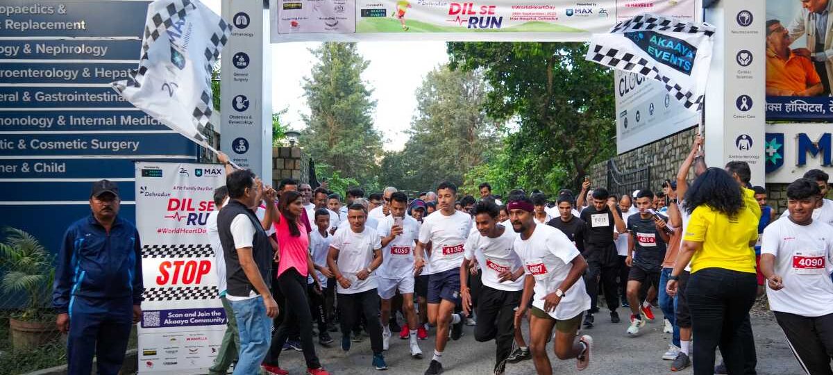 मैक्स सुपर स्पेशलिटी हॉस्पिटल में  “दिल से रन” फिटनेस कार्यक्रम का आयोजन