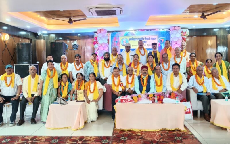 शिक्षक दिवस पर राजकीय पेंशनर संगठन बाला वाला शाखा का भव्य आयोजन