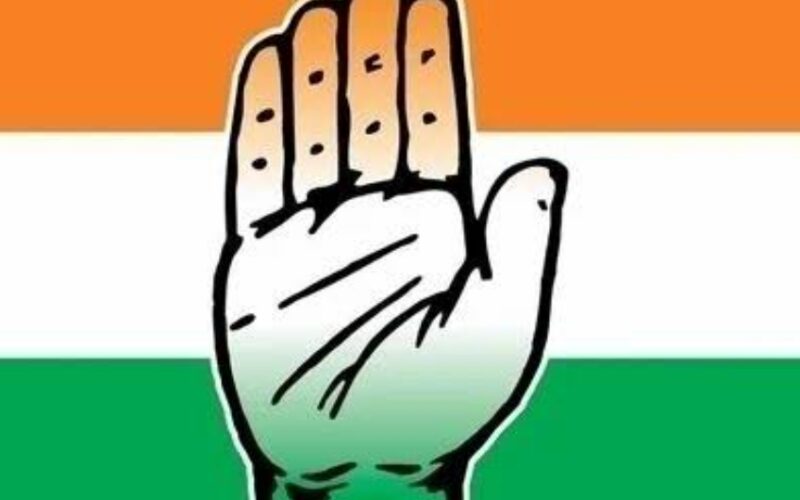 कांग्रेस संगठन सृजन अभियान सम्पन्न, पर्यवेक्षकों ने सौंपी रिपोर्ट