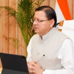हल्द्वानी में खेल विश्वविद्यालय और लोहाघाट में महिला स्पोर्ट्स कॉलेज की कार्यवाही में तेजी लाई जाए