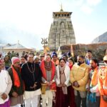 श्री केदारनाथ धाम के कपाट हुए बंद : मुख्यमंत्री पुष्कर सिंह धामी भी रहे मौजूद