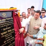 मुख्यमंत्री ने किया 20.89 करोड़ रुपये की लागत से खटीमादृमेलाघाट सड़क पुनर्निर्माण कार्यों का शिलान्यास