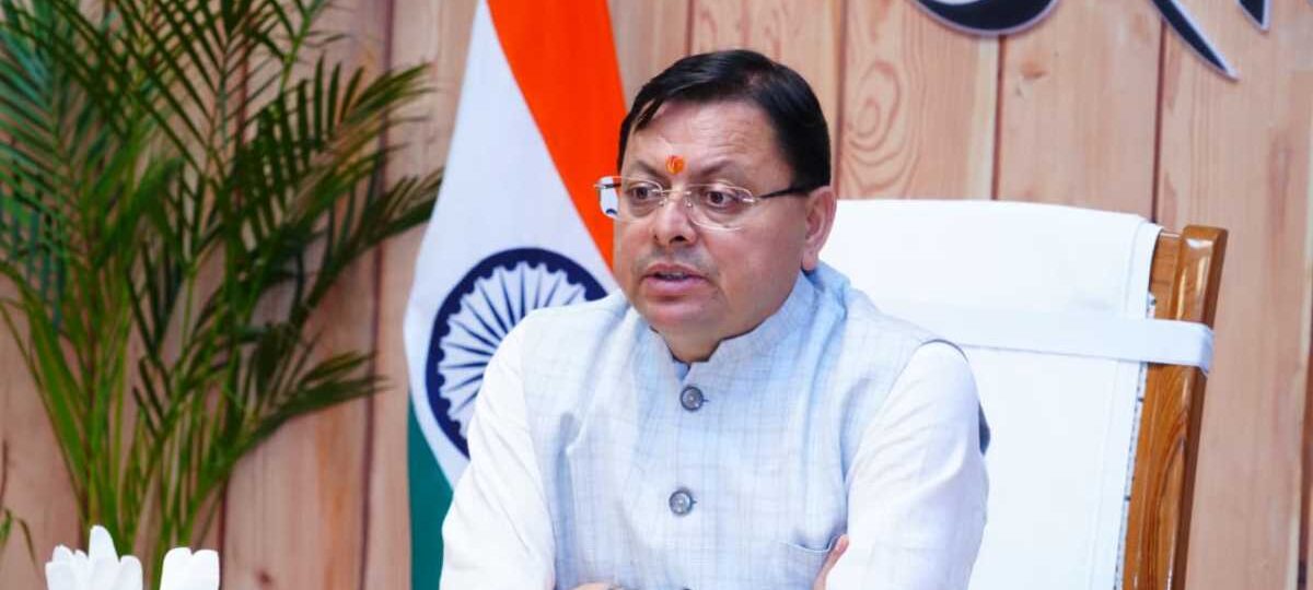 उत्तराखंड को विश्व बैंक से मिलेगा 680 करोड़ रुपये का सहयोग