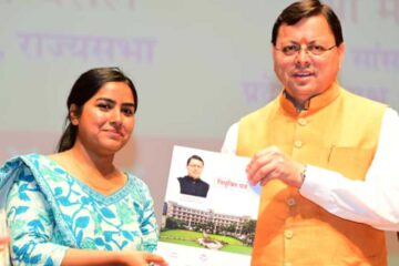 1456 अभ्यर्थियों को मुख्यमंत्री ने प्रदान किये नियुक्ति पत्र