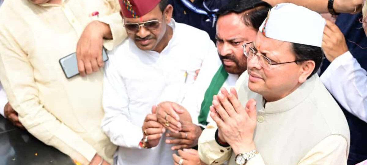 रामपुर तिराहा शहीदों को मुख्यमंत्री पुष्कर सिंह धामी ने दी श्रद्धांजलि