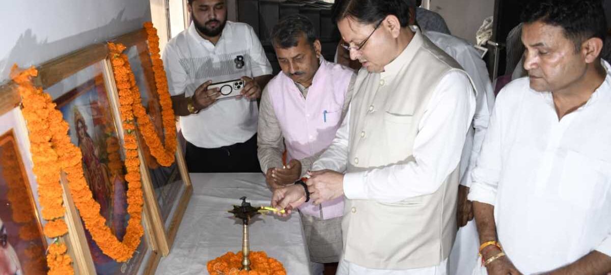 मुख्यमंत्री पुष्कर सिंह धामी ने हल्द्वानी में की सोशल मीडिया पदाधिकारियों के साथ बैठक