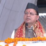 मुख्यमंत्री ने पिथौरागढ़ में किया 85.14 करोड़ की योजनाओं का लोकार्पण व शिलान्यास